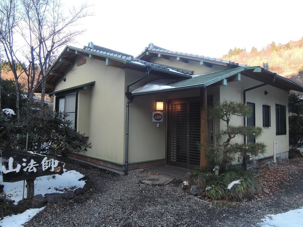 九重町 水分旅馆酒店 外观 照片
