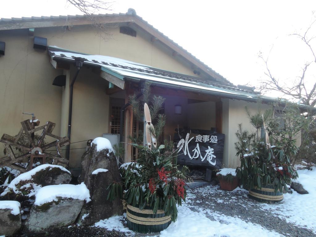 九重町 水分旅馆酒店 外观 照片