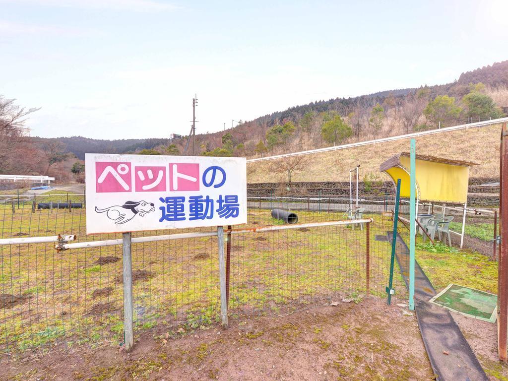 九重町 水分旅馆酒店 外观 照片